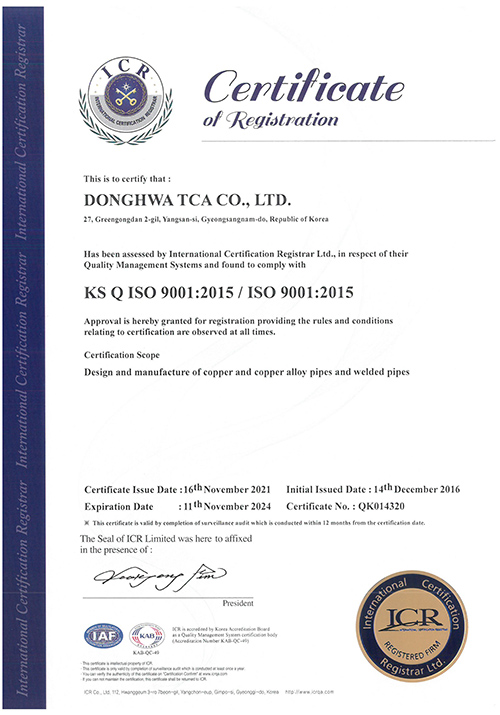 ISO 9001